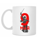 Кружка 330 мл