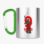 Кружка с карабином