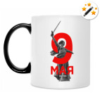 Кружка-хамелеон