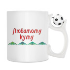 Кружка с футбольным мячиком