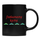 Кружка цветная UV-DTF