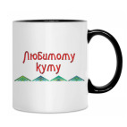 Кружка двухцветная