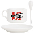 Кофейный набор