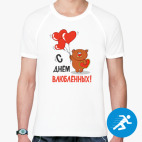 Мужская спортивная футболка