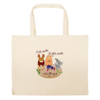 Большая сумка шоппер