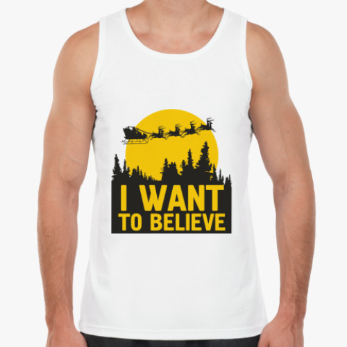 Майка с принтом I want to believe