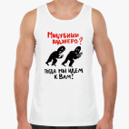 Мужская майка
