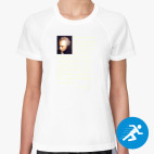 Женская спортивная футболка