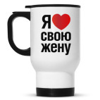 Кружка-термос