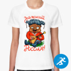 Женская спортивная футболка