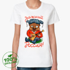 Женская футболка органик