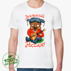 Мужская футболка органик