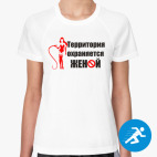 Женская спортивная футболка