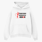 Толстовка худи оверсайз