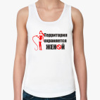 Женская майка