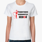 Женская футболка