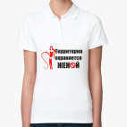 Женская рубашка поло