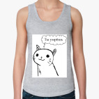 Женская майка