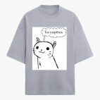 Футболка оверсайз