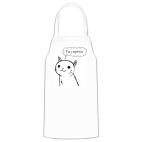 Кухонный фартук