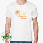 Мужская футболка органик