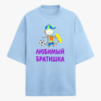 Футболка оверсайз