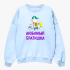 Свитшот оверсайз