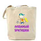 Холщовая сумка