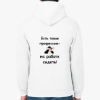 Толстовка худи