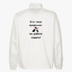 Ветровка без капюшона