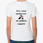 Женская футболка