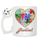 Кружка с футбольным мячиком