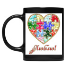 Кружка цветная UV-DTF