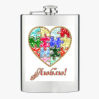 Фляжка стальная