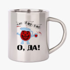 Кружка металлическая