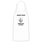 Кухонный фартук