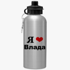 Спортивная бутылка