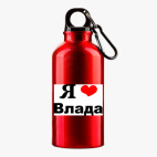 Металлическая бутылка 400 мл UV-DTF