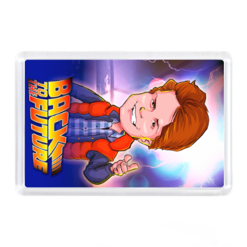 Магнит Назад в Будущее. Марти.