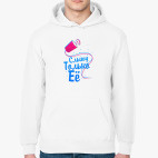 Толстовка худи