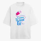 Футболка оверсайз