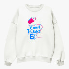 Свитшот оверсайз