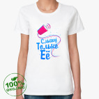 Женская футболка органик