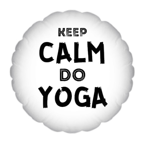 Подушка с принтом Keep Calm - Do Yoga