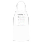 Кухонный фартук