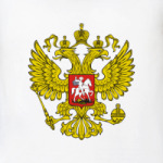 Герб России
