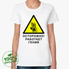 Женская футболка органик