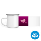 Кружка металлическая белая (круговая запечатка)