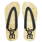   Богатство Фен шуй