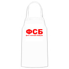 Кухонный фартук